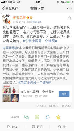 91大事件入口官网